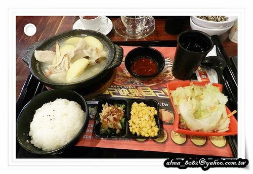 茶自點,茶自點複合式餐飲 茶自點,茶自點複合式餐飲