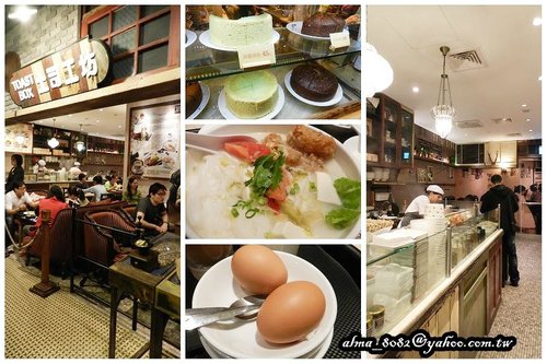 oast box 吐司工坊,吐司工坊,大食代 oast box 吐司工坊,吐司工坊,大食代
