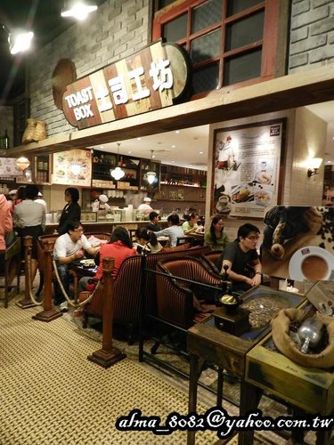 oast box 吐司工坊,吐司工坊,大食代 oast box 吐司工坊,吐司工坊,大食代