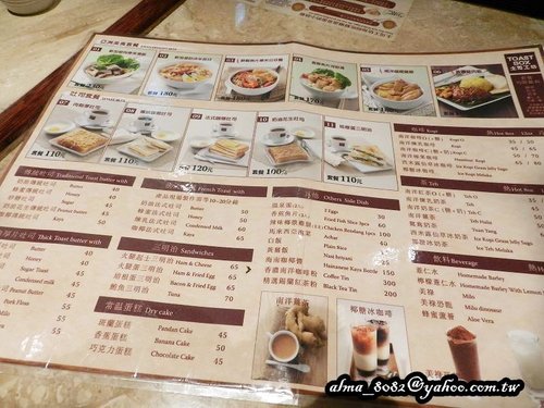 oast box 吐司工坊,吐司工坊,大食代 oast box 吐司工坊,吐司工坊,大食代
