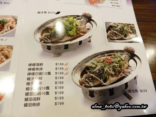 中原美食,新泰鼎,泰式料理,泰鼎 中原美食,新泰鼎,泰式料理,泰鼎