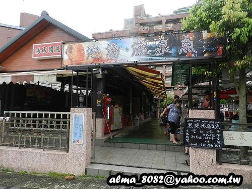 宜蘭礁溪小吃,柯氏蔥油餅,樂山溫泉拉麵,湯圍溝,烏石港,雞蛋吐司 宜蘭礁溪小吃,柯氏蔥油餅,樂山溫泉拉麵,湯圍溝,烏石港,雞蛋吐司