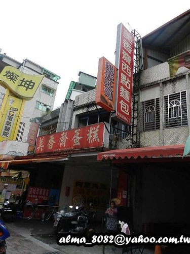 宜蘭礁溪小吃,柯氏蔥油餅,樂山溫泉拉麵,湯圍溝,烏石港,雞蛋吐司 宜蘭礁溪小吃,柯氏蔥油餅,樂山溫泉拉麵,湯圍溝,烏石港,雞蛋吐司