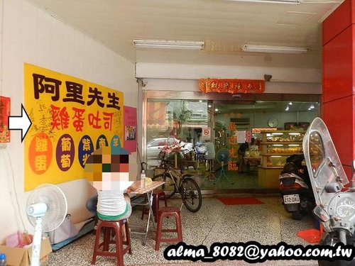 宜蘭礁溪小吃,柯氏蔥油餅,樂山溫泉拉麵,湯圍溝,烏石港,雞蛋吐司 宜蘭礁溪小吃,柯氏蔥油餅,樂山溫泉拉麵,湯圍溝,烏石港,雞蛋吐司