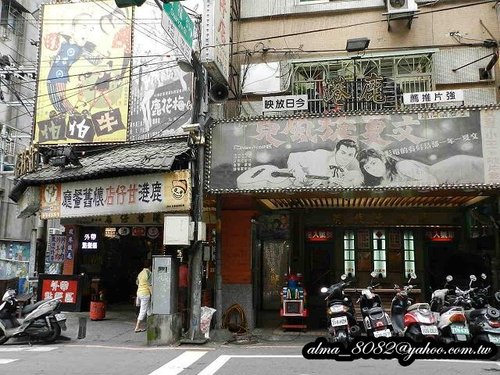 懷舊餐廳,雅聖鹹蛋糕,鹹蛋糕,鹿港甘仔店 懷舊餐廳,雅聖鹹蛋糕,鹹蛋糕,鹿港甘仔店