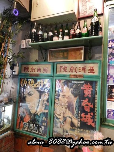 懷舊餐廳,雅聖鹹蛋糕,鹹蛋糕,鹿港甘仔店 懷舊餐廳,雅聖鹹蛋糕,鹹蛋糕,鹿港甘仔店