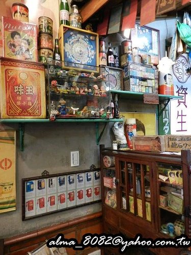 懷舊餐廳,雅聖鹹蛋糕,鹹蛋糕,鹿港甘仔店 懷舊餐廳,雅聖鹹蛋糕,鹹蛋糕,鹿港甘仔店