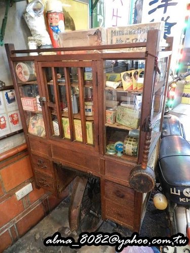 懷舊餐廳,雅聖鹹蛋糕,鹹蛋糕,鹿港甘仔店 懷舊餐廳,雅聖鹹蛋糕,鹹蛋糕,鹿港甘仔店