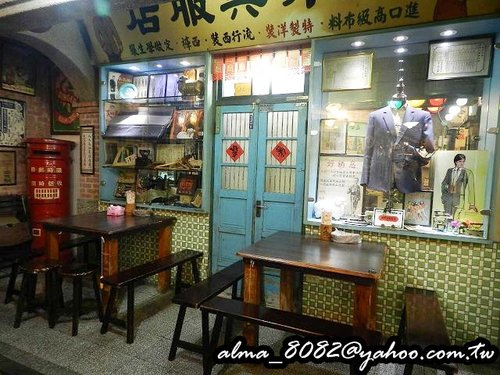 懷舊餐廳,雅聖鹹蛋糕,鹹蛋糕,鹿港甘仔店 懷舊餐廳,雅聖鹹蛋糕,鹹蛋糕,鹿港甘仔店
