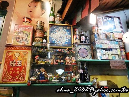 懷舊餐廳,雅聖鹹蛋糕,鹹蛋糕,鹿港甘仔店 懷舊餐廳,雅聖鹹蛋糕,鹹蛋糕,鹿港甘仔店