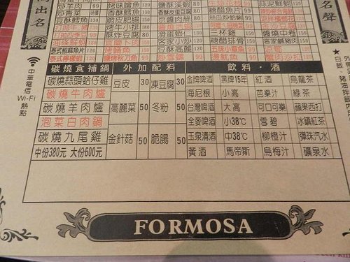 懷舊餐廳,雅聖鹹蛋糕,鹹蛋糕,鹿港甘仔店 懷舊餐廳,雅聖鹹蛋糕,鹹蛋糕,鹿港甘仔店