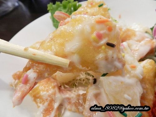 懷舊餐廳,雅聖鹹蛋糕,鹹蛋糕,鹿港甘仔店 懷舊餐廳,雅聖鹹蛋糕,鹹蛋糕,鹿港甘仔店