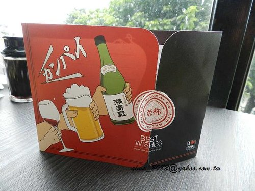 乾杯,大屯花卉農場,廣泰香麵包,波蘿麵包,淡水老街 乾杯,大屯花卉農場,廣泰香麵包,波蘿麵包,淡水老街