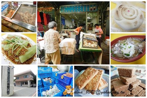 ng餅乾,宏亞食品ng餅乾,平鎮小吃,秦記山東饅頭,過橋米線 ng餅乾,宏亞食品ng餅乾,平鎮小吃,秦記山東饅頭,過橋米線