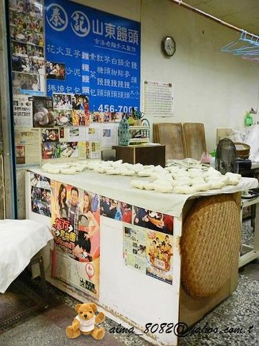ng餅乾,宏亞食品ng餅乾,平鎮小吃,秦記山東饅頭,過橋米線 ng餅乾,宏亞食品ng餅乾,平鎮小吃,秦記山東饅頭,過橋米線