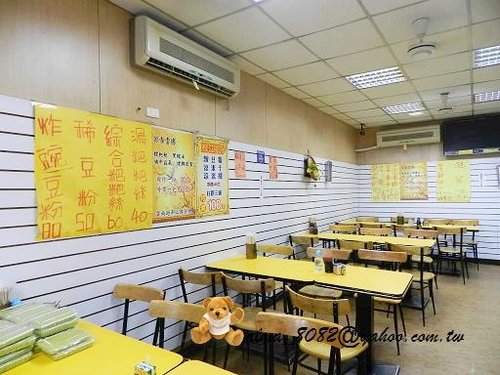 ng餅乾,宏亞食品ng餅乾,平鎮小吃,秦記山東饅頭,過橋米線 ng餅乾,宏亞食品ng餅乾,平鎮小吃,秦記山東饅頭,過橋米線