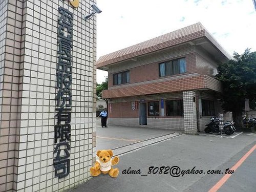 ng餅乾,宏亞食品ng餅乾,平鎮小吃,秦記山東饅頭,過橋米線 ng餅乾,宏亞食品ng餅乾,平鎮小吃,秦記山東饅頭,過橋米線