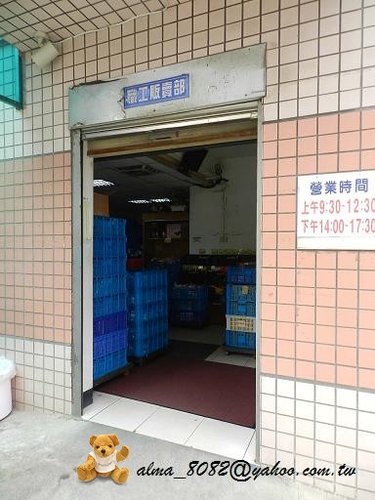 ng餅乾,宏亞食品ng餅乾,平鎮小吃,秦記山東饅頭,過橋米線 ng餅乾,宏亞食品ng餅乾,平鎮小吃,秦記山東饅頭,過橋米線