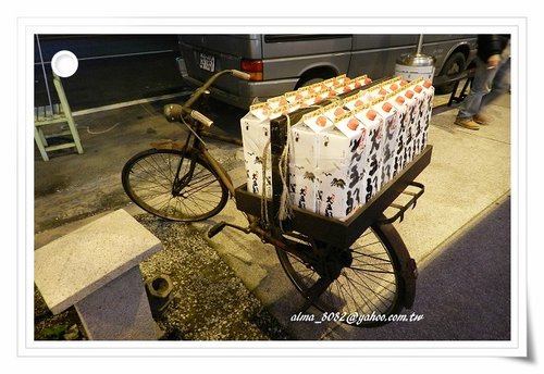 三峽好吃,八條壽司,日本料理 三峽好吃,八條壽司,日本料理