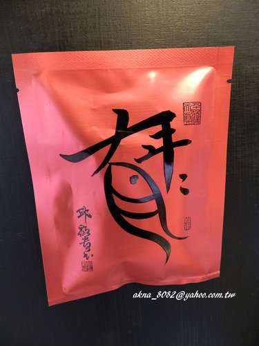 八德咖啡,幸福咖啡 八德咖啡,幸福咖啡