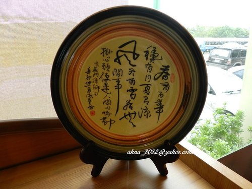 八德咖啡,幸福咖啡 八德咖啡,幸福咖啡