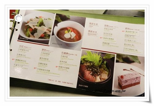 優質原味套餐,冰沙,原燒,原燒冰淇淋,哈燒午間套餐,大蒜蛤蜊湯,梅醋蜜蕃茄,沙拉,烤肉,燒肉,牛舌,骰子牛肉,鮭魚拌飯,鳳梨冰淇淋 優質原味套餐,冰沙,原燒,原燒冰淇淋,哈燒午間套餐,大蒜蛤蜊湯,梅醋蜜蕃茄,沙拉,烤肉,燒肉,牛舌,骰子牛肉,鮭魚拌飯,鳳梨冰淇淋