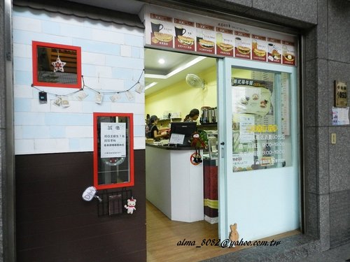 拉麵,武藏武骨,沙發客美式鬆餅,鬆餅,點心 拉麵,武藏武骨,沙發客美式鬆餅,鬆餅,點心