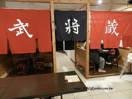 拉麵,武藏武骨,沙發客美式鬆餅,鬆餅,點心 拉麵,武藏武骨,沙發客美式鬆餅,鬆餅,點心