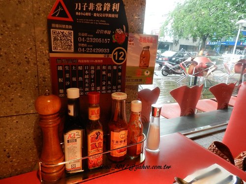 炙燒牛排,赤鬼,麻辣鍋,鼎王 炙燒牛排,赤鬼,麻辣鍋,鼎王