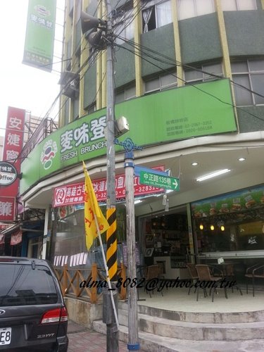博多拉麵,博多炸雞,小潘潘鳳梨酥,真大尾大魷魚,華西街夜市,飛碟燒,鮮蝦可樂餅 博多拉麵,博多炸雞,小潘潘鳳梨酥,真大尾大魷魚,華西街夜市,飛碟燒,鮮蝦可樂餅
