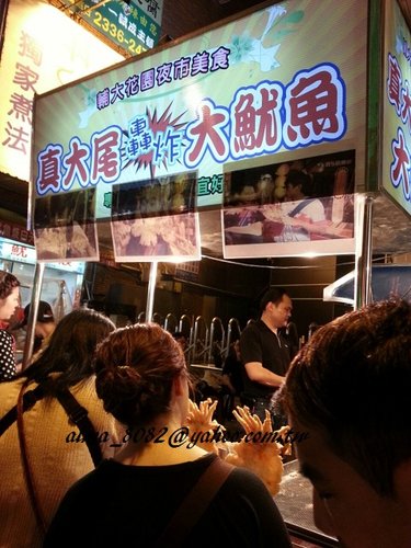 博多拉麵,博多炸雞,小潘潘鳳梨酥,真大尾大魷魚,華西街夜市,飛碟燒,鮮蝦可樂餅 博多拉麵,博多炸雞,小潘潘鳳梨酥,真大尾大魷魚,華西街夜市,飛碟燒,鮮蝦可樂餅