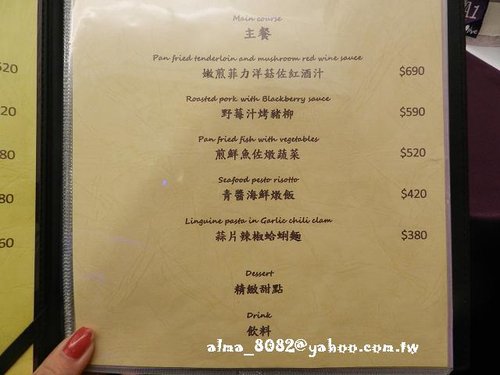 olive橄欖義大利餐廳,檸檬奶油蝦義大利麵,燻鮭魚沙拉,義大利餐廳,蒜香白酒蛤蠣細扁麵,隨意鳥地方 olive橄欖義大利餐廳,檸檬奶油蝦義大利麵,燻鮭魚沙拉,義大利餐廳,蒜香白酒蛤蠣細扁麵,隨意鳥地方