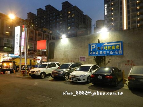 握壽司,日本料理,東街,東街日本料理,炙燒鮭魚握壽司,雞肉串燒 握壽司,日本料理,東街,東街日本料理,炙燒鮭魚握壽司,雞肉串燒