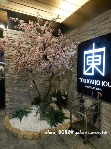 握壽司,日本料理,東街,東街日本料理,炙燒鮭魚握壽司,雞肉串燒