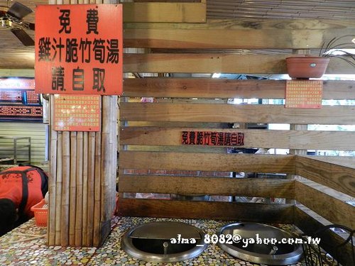 包心圓,宜蘭美食,植物園,牛奶土司,甕窯雞,義珍香,菓風,香草菲菲,麥香核桃 包心圓,宜蘭美食,植物園,牛奶土司,甕窯雞,義珍香,菓風,香草菲菲,麥香核桃