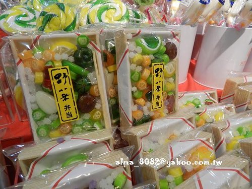包心圓,宜蘭美食,植物園,牛奶土司,甕窯雞,義珍香,菓風,香草菲菲,麥香核桃 包心圓,宜蘭美食,植物園,牛奶土司,甕窯雞,義珍香,菓風,香草菲菲,麥香核桃