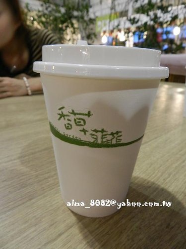 包心圓,宜蘭美食,植物園,牛奶土司,甕窯雞,義珍香,菓風,香草菲菲,麥香核桃 包心圓,宜蘭美食,植物園,牛奶土司,甕窯雞,義珍香,菓風,香草菲菲,麥香核桃