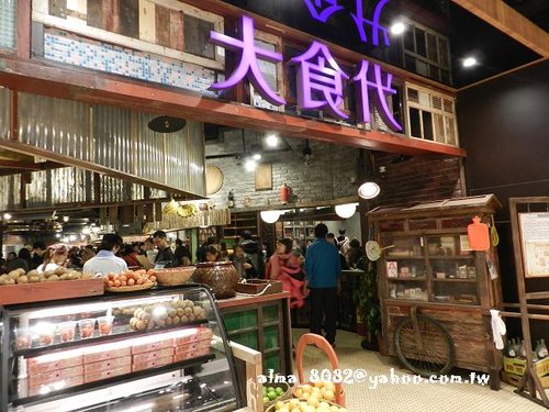 flavor field,京阪食堂拉麵,大遠百mega city,大食代,威尼斯,星上星港式飲茶,港式飲茶,玫瑰油雞飯,豚骨味增豬排拉麵 flavor field,京阪食堂拉麵,大遠百mega city,大食代,威尼斯,星上星港式飲茶,港式飲茶,玫瑰油雞飯,豚骨味增豬排拉麵