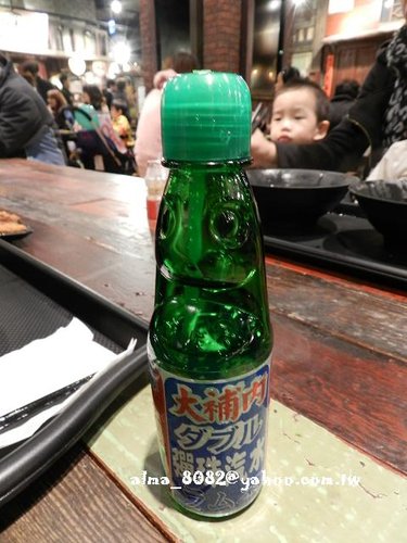 flavor field,京阪食堂拉麵,大遠百mega city,大食代,威尼斯,星上星港式飲茶,港式飲茶,玫瑰油雞飯,豚骨味增豬排拉麵 flavor field,京阪食堂拉麵,大遠百mega city,大食代,威尼斯,星上星港式飲茶,港式飲茶,玫瑰油雞飯,豚骨味增豬排拉麵