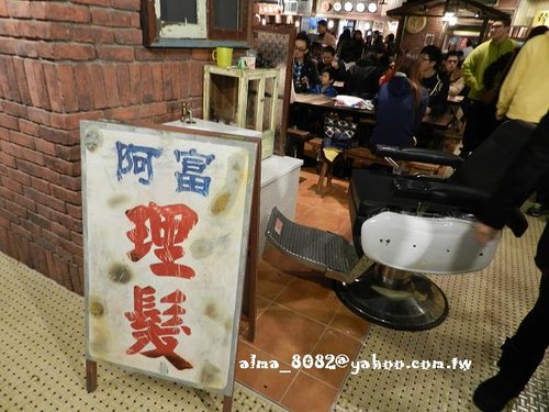 flavor field,京阪食堂拉麵,大遠百mega city,大食代,威尼斯,星上星港式飲茶,港式飲茶,玫瑰油雞飯,豚骨味增豬排拉麵 flavor field,京阪食堂拉麵,大遠百mega city,大食代,威尼斯,星上星港式飲茶,港式飲茶,玫瑰油雞飯,豚骨味增豬排拉麵