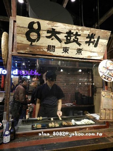 flavor field,京阪食堂拉麵,大遠百mega city,大食代,威尼斯,星上星港式飲茶,港式飲茶,玫瑰油雞飯,豚骨味增豬排拉麵 flavor field,京阪食堂拉麵,大遠百mega city,大食代,威尼斯,星上星港式飲茶,港式飲茶,玫瑰油雞飯,豚骨味增豬排拉麵