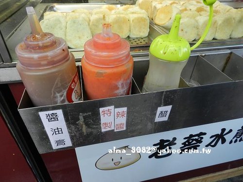 三角脆皮紅豆餅,劉家水煎包,墾丁蛋蛋,曼谷燒便當,珍記豬血糕,老蔡水煎包,鶯歌老街古窯燒披薩