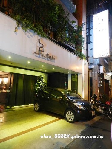cafe,lounge bar,上咖啡,義大利麵,馬茲瑞拉起士,鬆餅 cafe,lounge bar,上咖啡,義大利麵,馬茲瑞拉起士,鬆餅