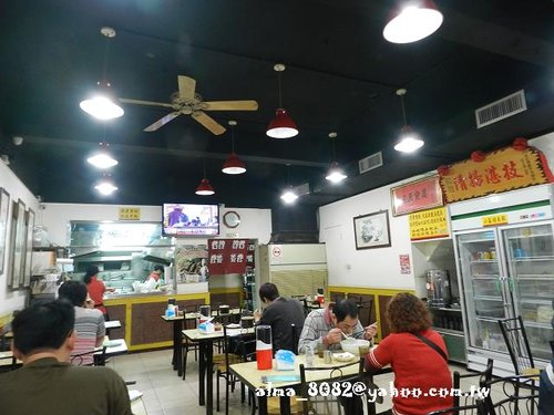 冠軍,南投烏龍茶,清燉牛肉麵,牛肉麵,皇家傳承,皇家傳承牛肉麵店,餛飩麵 冠軍,南投烏龍茶,清燉牛肉麵,牛肉麵,皇家傳承,皇家傳承牛肉麵店,餛飩麵
