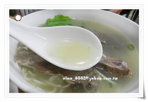 冠軍,南投烏龍茶,清燉牛肉麵,牛肉麵,皇家傳承,皇家傳承牛肉麵店,餛飩麵 冠軍,南投烏龍茶,清燉牛肉麵,牛肉麵,皇家傳承,皇家傳承牛肉麵店,餛飩麵
