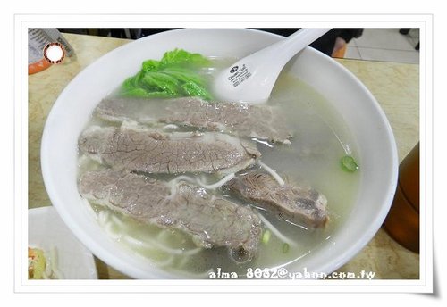 冠軍,南投烏龍茶,清燉牛肉麵,牛肉麵,皇家傳承,皇家傳承牛肉麵店,餛飩麵 冠軍,南投烏龍茶,清燉牛肉麵,牛肉麵,皇家傳承,皇家傳承牛肉麵店,餛飩麵