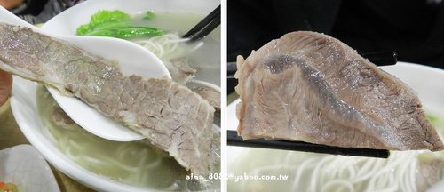 冠軍,南投烏龍茶,清燉牛肉麵,牛肉麵,皇家傳承,皇家傳承牛肉麵店,餛飩麵 冠軍,南投烏龍茶,清燉牛肉麵,牛肉麵,皇家傳承,皇家傳承牛肉麵店,餛飩麵