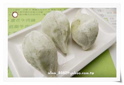 平價火鍋,涮涮鍋,火鍋,王品,石二鍋,石頭鍋,鍋物 平價火鍋,涮涮鍋,火鍋,王品,石二鍋,石頭鍋,鍋物