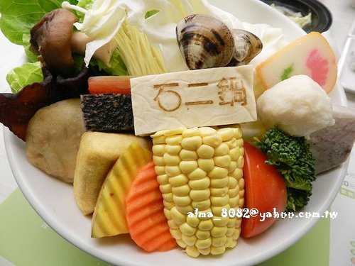平價火鍋,涮涮鍋,火鍋,王品,石二鍋,石頭鍋,鍋物 平價火鍋,涮涮鍋,火鍋,王品,石二鍋,石頭鍋,鍋物