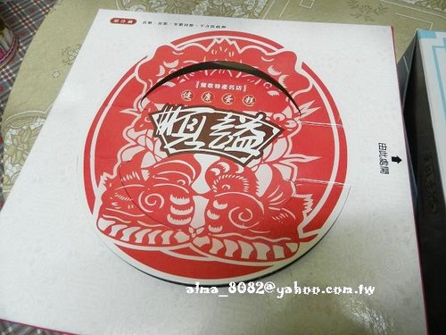 伯爵紅茶,低卡蛋糕,拌手禮,招牌檸檬,蛋白蛋糕,順謚蛋糕,鶯歌蛋糕 伯爵紅茶,低卡蛋糕,拌手禮,招牌檸檬,蛋白蛋糕,順謚蛋糕,鶯歌蛋糕